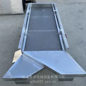 ��ʳ����ȥʯ�������˫��ɸ��С�����
