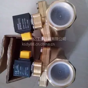 SIRAI��ŷ���ȦZ923G 24VAC
