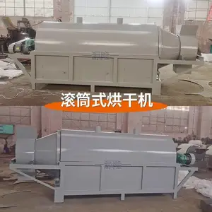 �ȷ�ѭ��ũ����Ʒ���� ����֥�鳴����ɻ� ��ʽ����������ʪ��