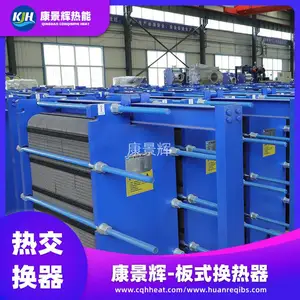 ��ʽ������ ����������¯�����豸 ���������� ֧�ֶ���