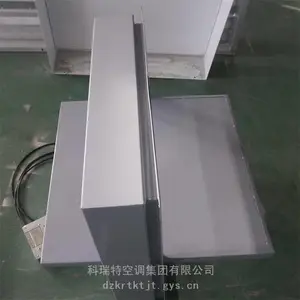 新疆一体式板式排烟口多叶排烟口安装图集
