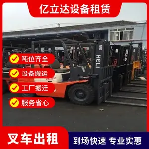 ����������泵������ �����װж �����ȫ