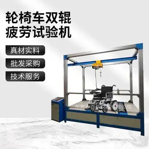 �ٺ��Ƶ綯���γ���������� ���ȼٽ������ ���ұ���