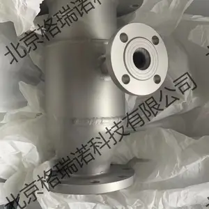 凝结水回收吸气定压装置吸气定压装置品牌凝结水吸气定压装置方案
