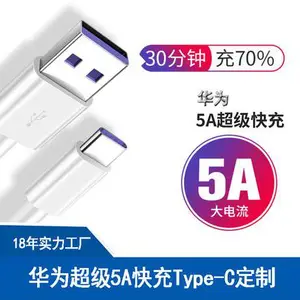 RICHUPON/�ݴ���_AI������ TYPE C2.0/3.0 USB���������