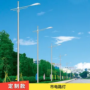 Ƽ��·�Ƴ� LED��·�����ƾ� 600/100�߹��ʿ�ѡ��