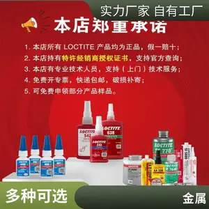 ������̩648 50ml ��ǿ�� Բ���ιֽ̳� ***����������ˮ