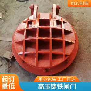 ǰ�����������ɶ��� ������ͭբ�� ������ˮ����