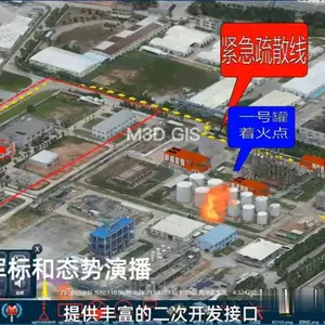 北京三维地理信息电子沙盘系统 三维电子沙盘