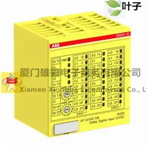 WESDACD20PS 模拟量输入模块 全新