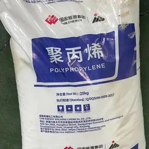 神华国能新疆化工聚丙烯K1870E高熔指薄壁注塑国家能源PP树脂