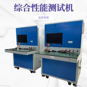 宁波综合性能测试价格实惠 欢迎来电 深圳比斯特自动化设备供应