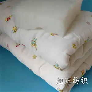 ������Ƭ �������ɼ��� ���������޻�ı����� ��������