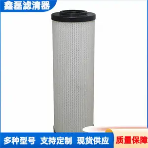 ��ʢ ��ѹ�� ѹ������������о JP0447-10 FH80250FS
