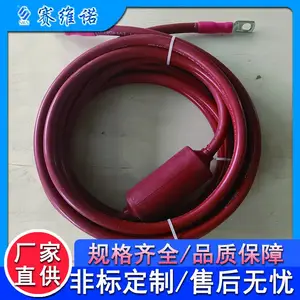 火花间隙 防爆防雷 防电弧外泄 隔离高铁钢轨杂散电流 泄放雷电流