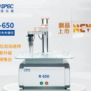 R-650RoHS分析仪RoHS 检测仪的基础上，更新了88位自动进样系统