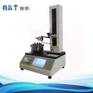 ���ҹ�Ӧ�߾��Ȳ���ƿ��ֱ��ƫ�������Բ������ZCP-160A