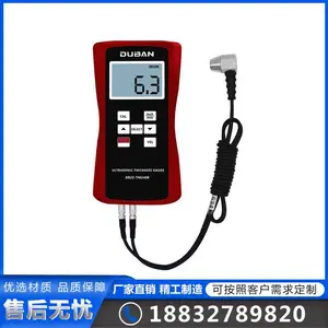 度班DUBAN 超声波测厚仪 DB22-TM240B 分辨率0.01 测试范围1.2~300