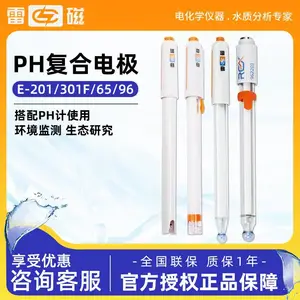�״� 962201�߾���pH���ϵ缫 �߶˿ɳ�ʽ�����ϵ缫pH��ȼƵ缫