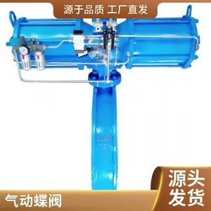 �����ҹ�Ӧ���ֶ��������ڷ�/��ھ�ͨ�編������ �ܱ�ͨ�緧
