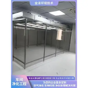 �������� ʮ���޳�����