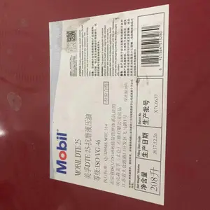 ��˹RENOLIN CLP460��ѹ������ ��˹������ ��˹CLP��ѹ������