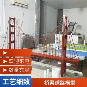 ӭ���� �н����������� һվʽ���� �߾��Ƚ���ɳ��ģ�� ���Ҷ���