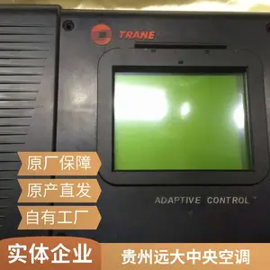 Զ���廯﮻�������յ�����ˮ���������չ� ����