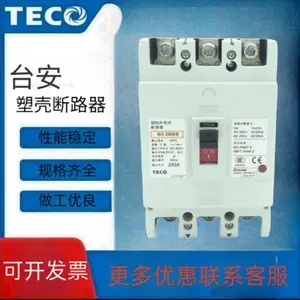 ����TECǪ���ܿǶ�·��BO-160EB 12*** 150A 160A ��һ����