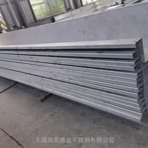 会展中心屋面316L不锈钢天沟加工 美标316L不锈钢天沟 不锈钢成品天沟