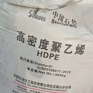 吉林石化线性低密度聚乙烯DFDA-7042