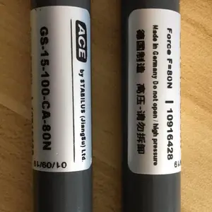 美国ACE缓冲器气弹簧MC225MH原装进口昊盛甄选