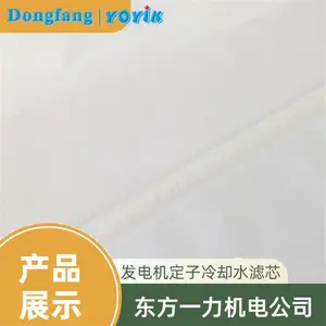 ����ˮ��оWFF-150-1��Ч�������ܶ���һ������һ���糧���ޱ���