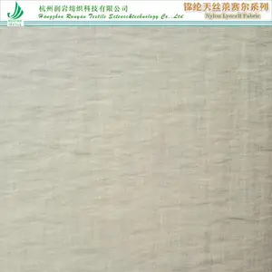80gsm������˿����20D*30S��˿������˿������ƽ������ ��˿��������