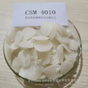 ��Ӧ �Ȼǻ�����ϩ�� 30�� /CSM4010�� ����Ϳ�Ͽ���