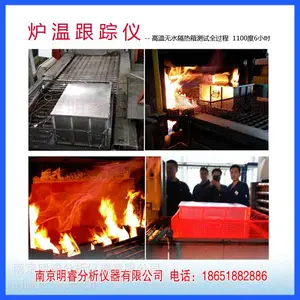 ��Ӧ���̼���Ϳ¯�²����� ���MR-i800�� ��ճͿ��¯�¸�����