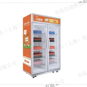 �Ϻ�ȫ�Զ����ܿ��Ź� ��ӭ��ѯ ȫ���Զ��ۻ�����Ӧ