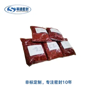 免开模 现货直供 咖啡机 水箱止逆阀密封圈 FKM 5.0*3.0 食品级 硬度60