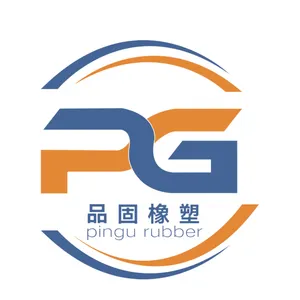 苏州市品固橡塑科技有限公司