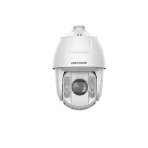 DS-2DE6423IW-D/EPC(J) 海康威视6寸400万图搜文搜EPC红外球机 人车检测信息叠加至码流 150米红外 双mic