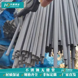 316L�糧����Դ������޷����ϴ�ۻ�����6��һ֧