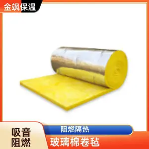 金飒 1200*70mm 大棚用玻璃棉卷毡 纤维韧性大 厂家供应