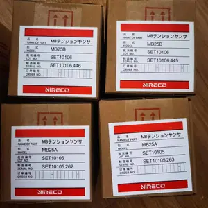 PGS-701˳�����MISUHASHI����֧�ֻ���