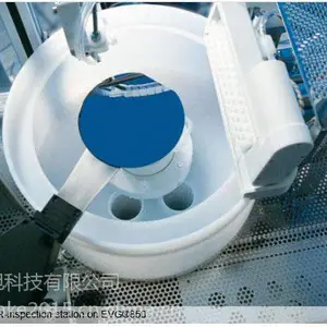 EVG 850LT全自动SOI键合系统和直接键合系统