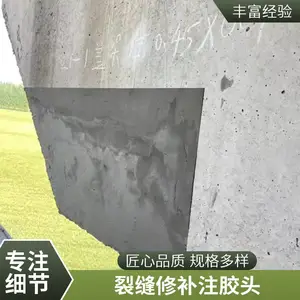 ������ճ�ȹ�콺ע����������ͷ �Զ�ѹ���ཬ�� �ཬ��֬ ��콺