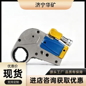DB1800/32A�ֳ�ʽŤ�ذ��� ��Я���� ���ø������ֳ�ʽŤ��