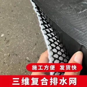 ������ά��ˮ�� �����̻���ˮ�� ��ά������ˮ���� �ֻ����� ���ҷ���