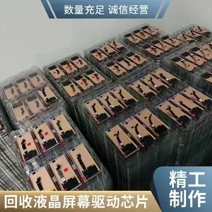 ������Ļָ�Ƽ� �ֻ�ָ��ģ�� ָ��ʶ����� ���� ����Ʒ�� �ֻ�