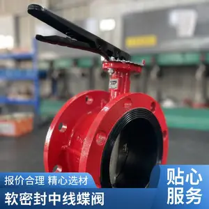 �ֱ��綯���������Լе��� ����Ҷ����緧?������� �ṹ�� ����