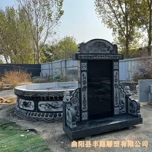 石雕墓碑 定制大理石纪念碑农村土葬花岗岩墓碑刻字 围坟石定做